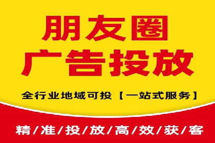 抖音信息流广告投放攻略：涨粉秘诀大公开！