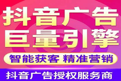 百度竞价包年服务：优化广告投放策略